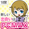 pcmax